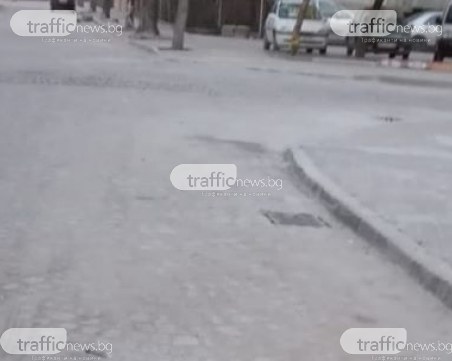 Чистят прахоляка по 