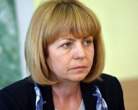 Махането на 