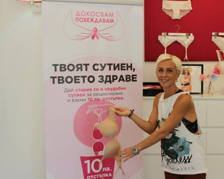 Диагнозата й означава смърт, но Нана бяга два пъти. Днес помага на другите