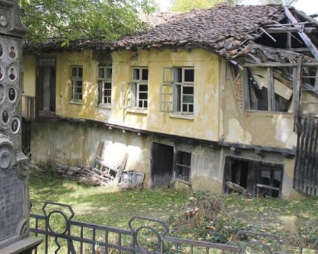 Килийно училище на Колю Фичето се руши, няма кой да го спаси. 17 бона и е твое!?