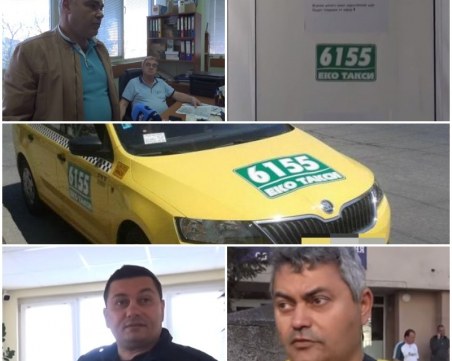 Само ефир? Свързани фирми с 