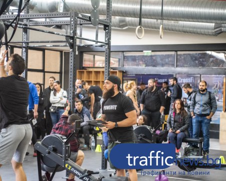 Кросфитъри подобриха личните си рекорди на състезание под тепетата