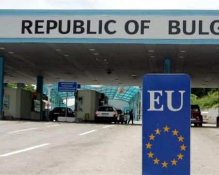 Задържаха турчин, избягал от австрийски затвор на граничния пункт