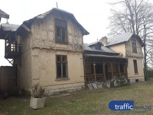 Представят официалното ловното стопанство в Кричим днес