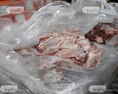 6 тона опасни мръвки иззети от Пловдив и Варна