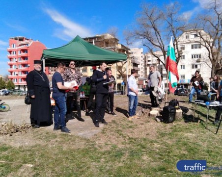 Бранещите парка в Кършияка блокират булеварди, чакат Общината до 8 април