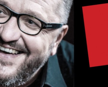 Facebook изтри Мартин Карбовски