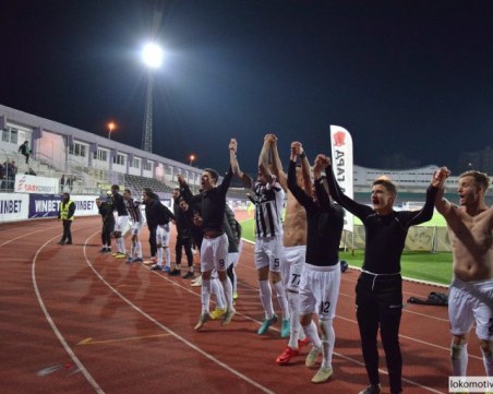 Радостта на Локо след инфарктната победа за Купата