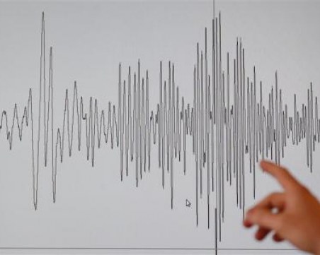 Земетресение с магнитуд 2,8 по Рихтер регистрирано край Своге