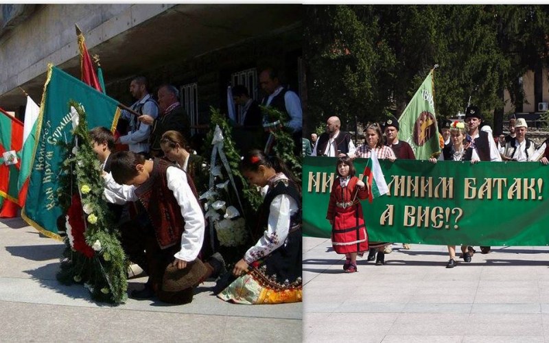 С литийно шествие в Батак ще отбележат 143-та годишнина от Баташкото клане