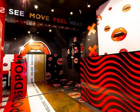 5D порно кино се появи в Амстердам