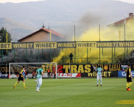 Ботев срещу ЦСКА за Купата, Локо изтегли аутсайдера