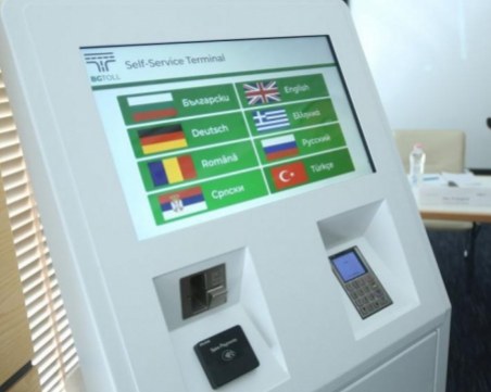 Да платиш над 2 бона за винетки на автобуси и да те спрат: Нямате винетка!