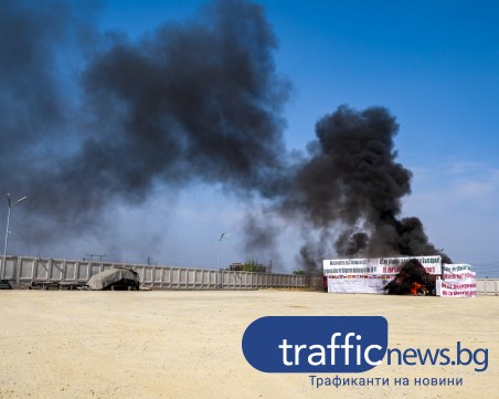 Превозвачи: Пожари тепърва ще има! С пакета 