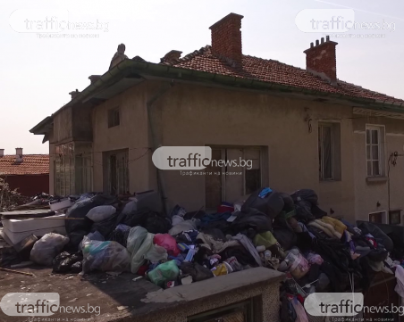 Имот в Сопот – екобомба! Камари с боклуци, гарнирани с плъхове и боеприпаси