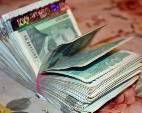 Собственикът на ония пари се появи, СДВР му ги върна. Колко са?