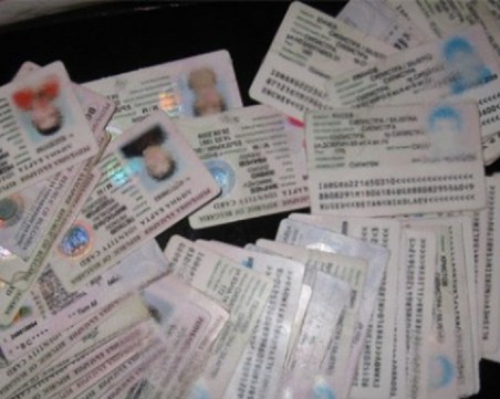 Всички в ЕС с еднакви лични карти! Ще имат отпечатъци, чип и държавен код