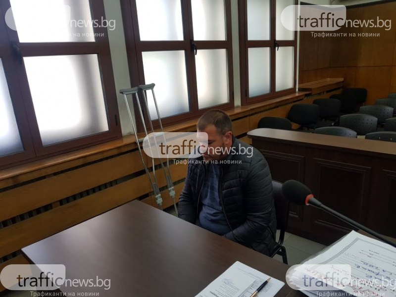 Фалстарт на делото срещу Борислав, причинил смъртта на зам.-кмета на Кричим и семейството й