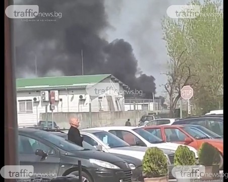 Гуми и боклуци горят на метри от КАТ Пловдив, гъст черен дим покри Шекера