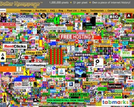 Интернет страница за милион долара: Идеята на Тю, която му донесе много пари