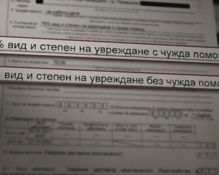 Лишиха от асистент 14-годишния Емо, а той е с аутизъм и не може сам