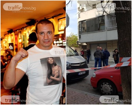 Миро Боксьора е смъртоносно простреляният в главата в Пловдив