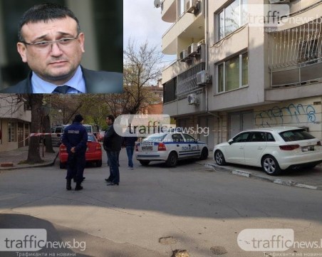 Младен Маринов за простреляния пловдивчанин в Мараша: Основната версия е самоубийство