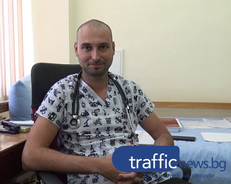 Младите лекари на Пловдив: Д-р Паунов е трето поколение лекар и второ поколение политик