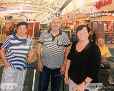 Наследници на американски милионер в кървава битка за 4 милиона долара! Сагата продължава