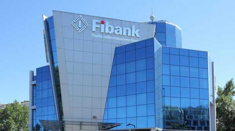Fibank спечели и третото дело срещу румънска агенция