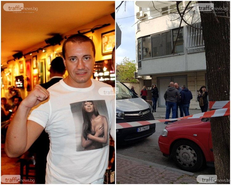 Миро Боксьора е смъртоносно простреляният в главата в Пловдив