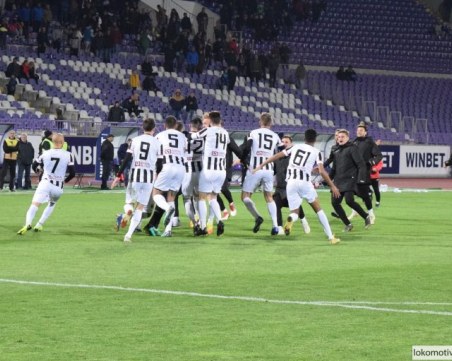 Ясно е кога Ботев и Локо ще играят за Купата