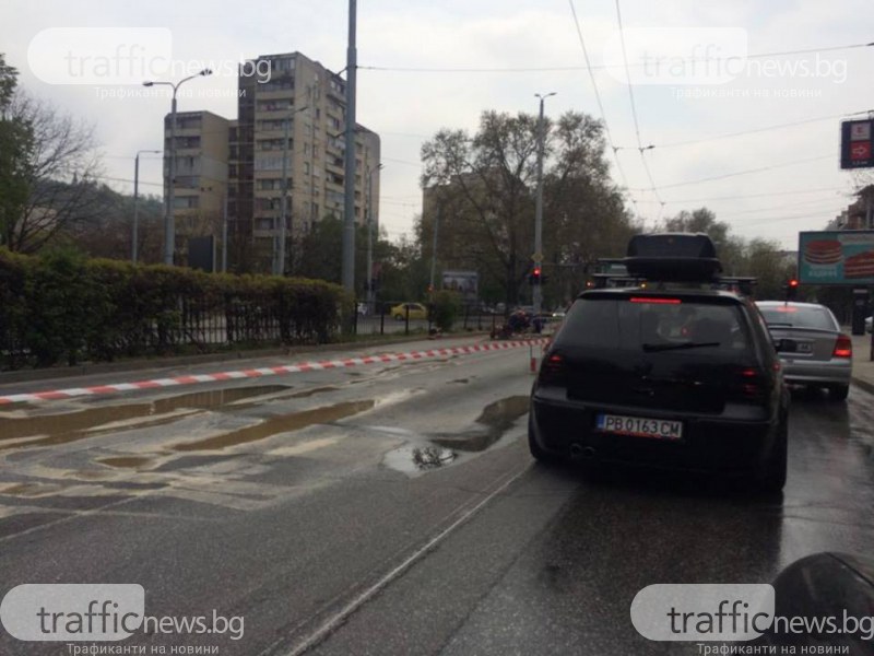 ВиК авари затапи голямо кръстовище в Пловдив