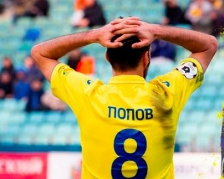 Капитанът на националния отбор Ивелин Попов със съмнения за тежка травма