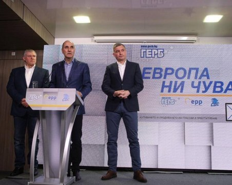 С десет години разлика: ГЕРБ ползва за евровота мото на НДСВ