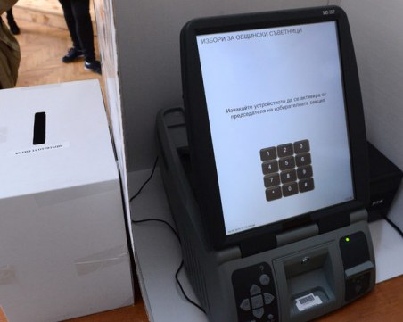 ЦИК има категоричното намерение да се проведе машинно гласуване в 3000 секции