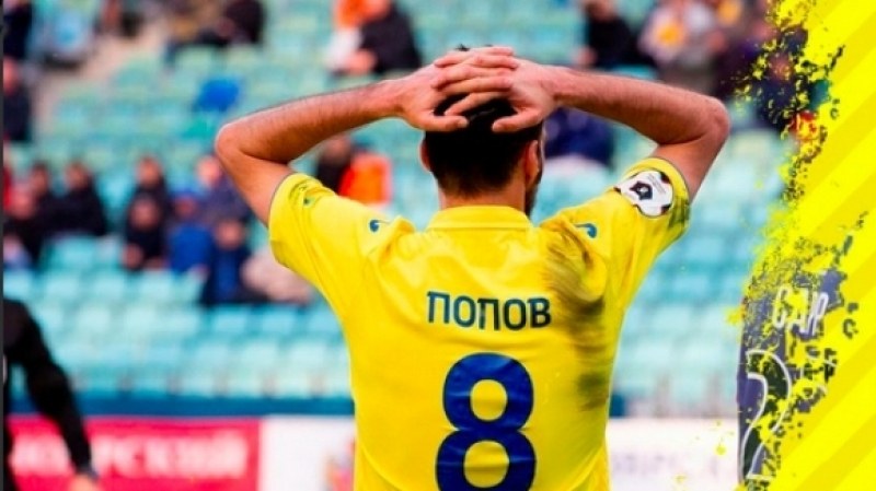 Капитанът на националния отбор Ивелин Попов със съмнения за тежка травма