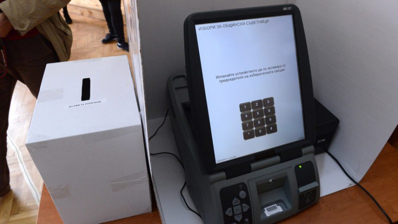 ЦИК има категоричното намерение да се проведе машинно гласуване в 3000 секции