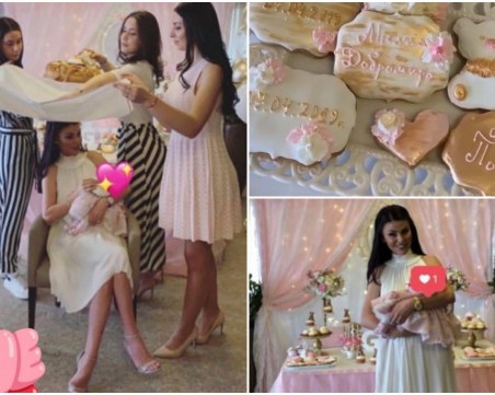 Гущерови кръстиха рожбата си Анелия - Добромира! Направиха й парти погача