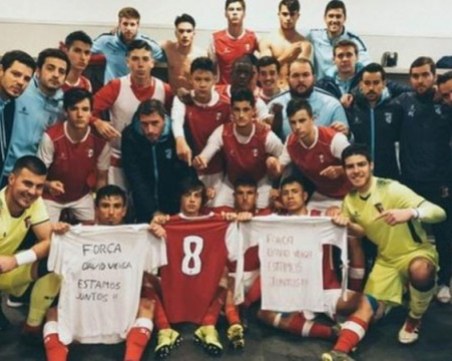 Майката на футболист загина в катастрофа на път за негов мач