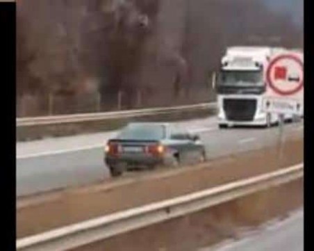 Септември 2018-а: Шофьор в насрещното по 