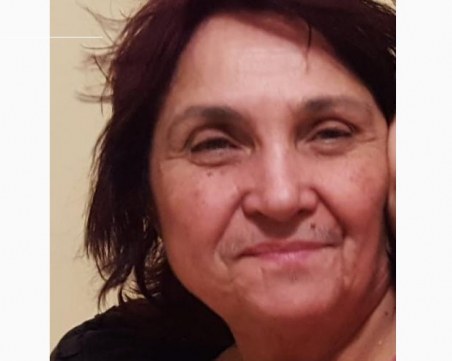 Жена с деменция изчезва на 8 март, месец по-късно: Няма следа от нея!