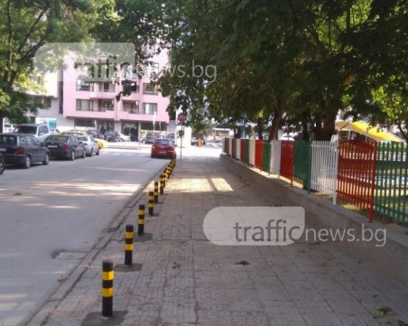 100 родители отнесоха актове в Пловдив - децата им пропуснали детската градина