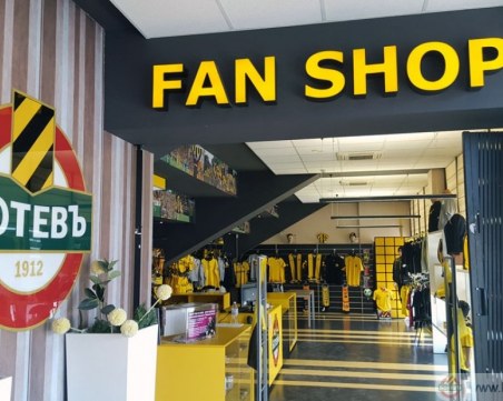 Ботев пуска билети за два мача едновременно