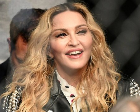 Мадона ще се 