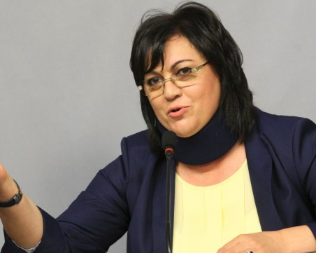 Нинова: Европейските избори могат да сложат началото на промяната в България