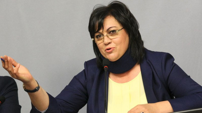 Нинова: Европейските избори могат да сложат началото на промяната в България
