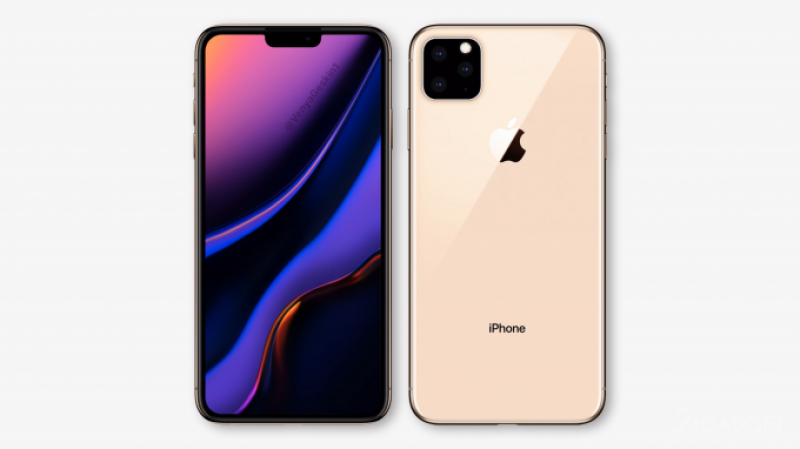 Появи се информация за iPhone 2019