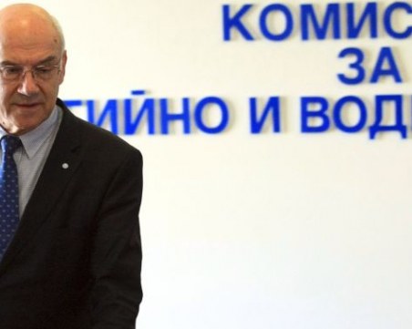 Честито! От 1 юли токът става по-скъп - 