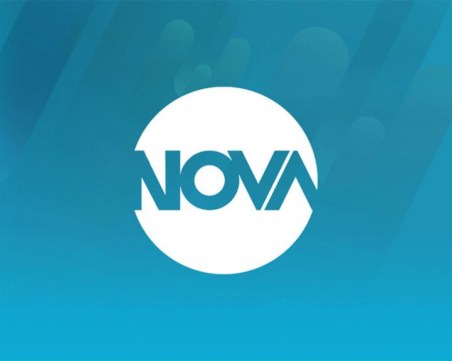 Домусчиеви на 100% са собственици на Нова – MTG им прехвърли акциите